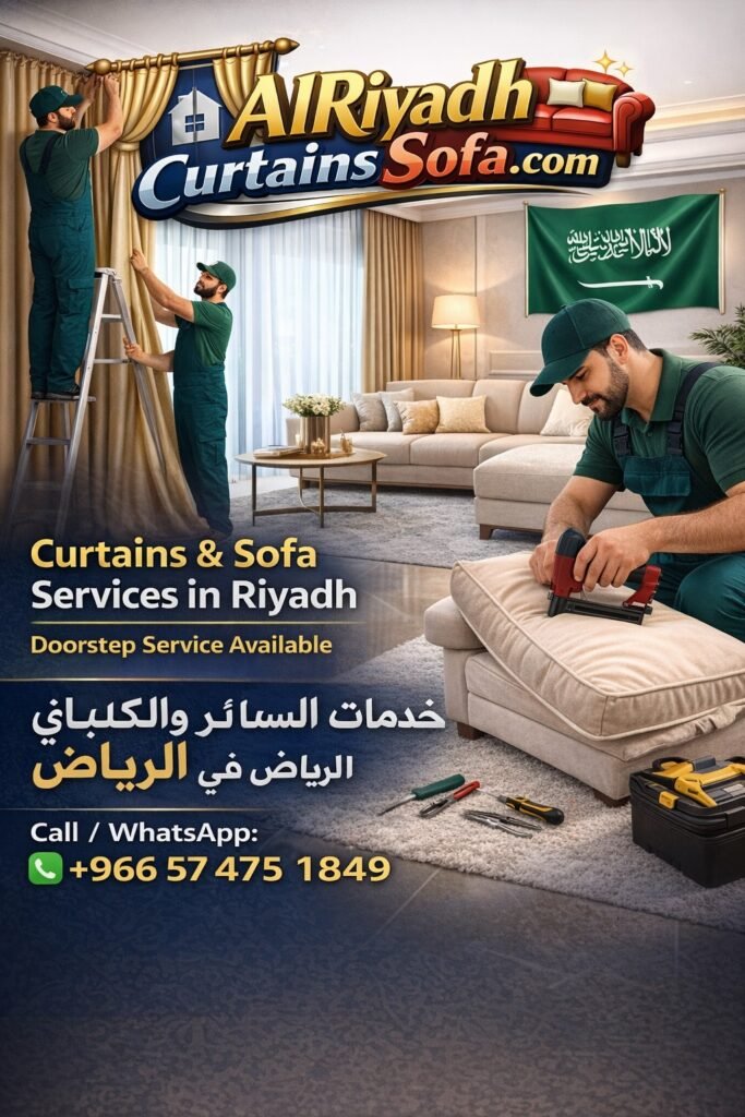 professional curtain installation Riyadh